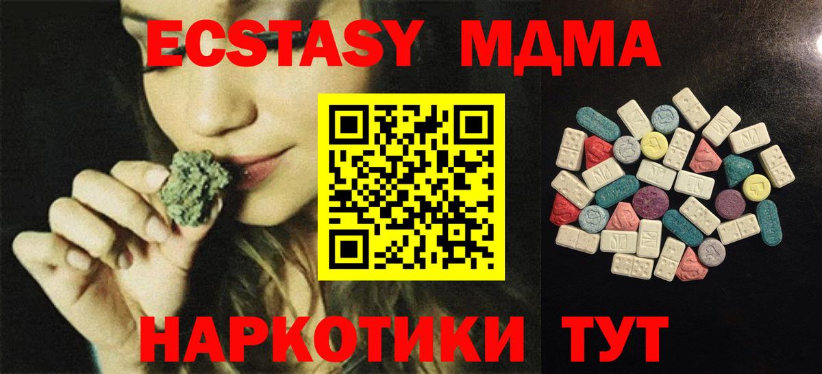 Ecstasy louis Vuitton Кольчугино