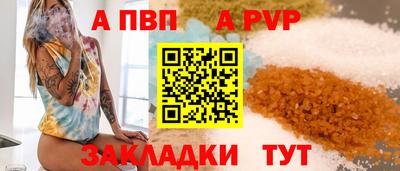 кокаин колумбия Гусев