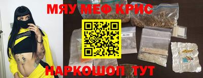 кокаин колумбия Гусев