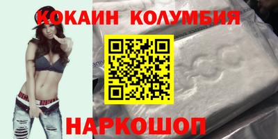 стаф Гусиноозёрск