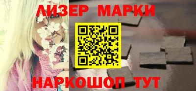 стаф Гусиноозёрск