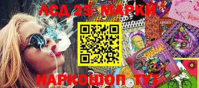 кокаин колумбия Гусев