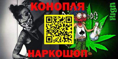 PSILOCYBIN Гусь-Хрустальный