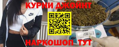 стаф Гусиноозёрск