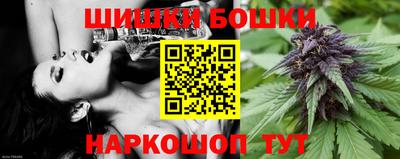 PSILOCYBIN Гусь-Хрустальный