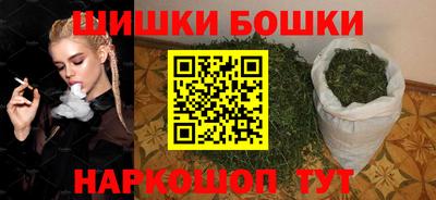 стаф Гусиноозёрск