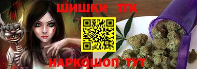 кокаин колумбия Гусев