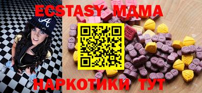 кокаин колумбия Гусев