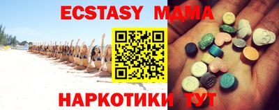кокаин колумбия Гусев