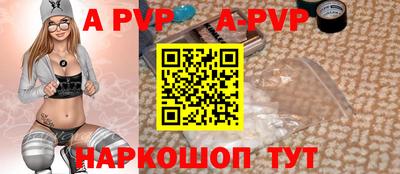 PSILOCYBIN Гусь-Хрустальный