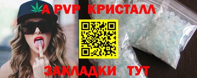 кокаин колумбия Гусев