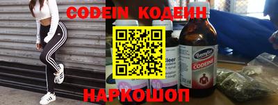 кокаин колумбия Гусев
