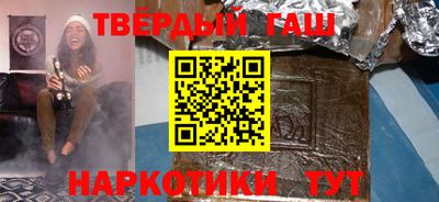 кокаин колумбия Гусев