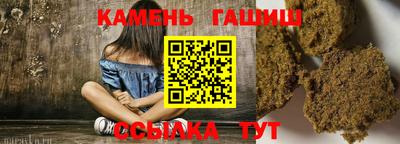 кокаин колумбия Гусев