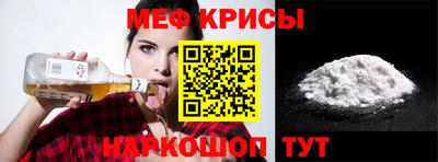 кокаин колумбия Гусев