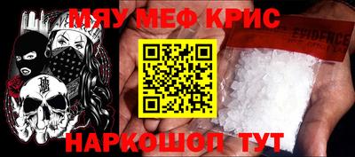 кокаин колумбия Гусев