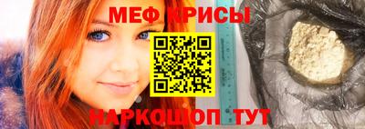 кокаин колумбия Гусев