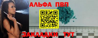 кокаин колумбия Гусев